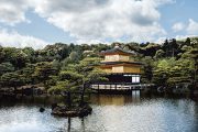 Tokyo & Kyoto à prix doux. breves de voyages octobre 2016 PLUMEVOYAGE @plumevoyagemagazine © Cyrus Cornut-Dolce Vita-Picturetank