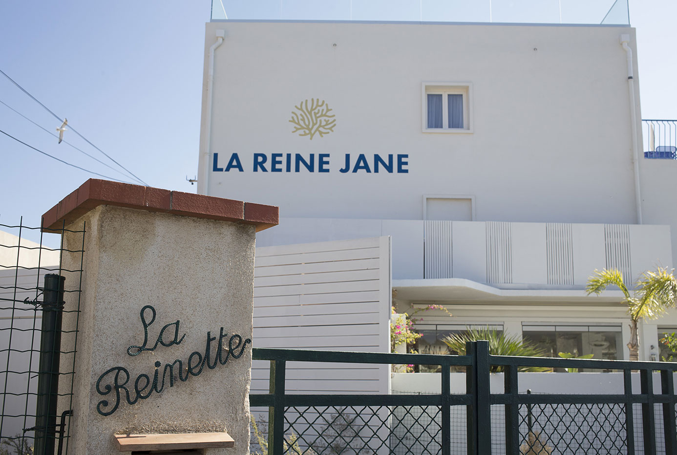 Hotel La Reine Jane Hyères ©F SPIEKERMEIER